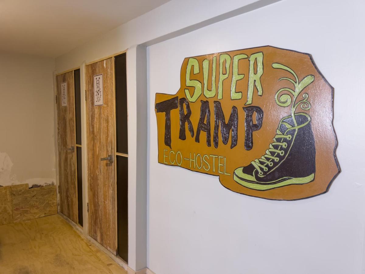 Supertramp Hostel Machupicchu エクステリア 写真